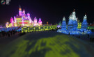 Harbin Ice Festival